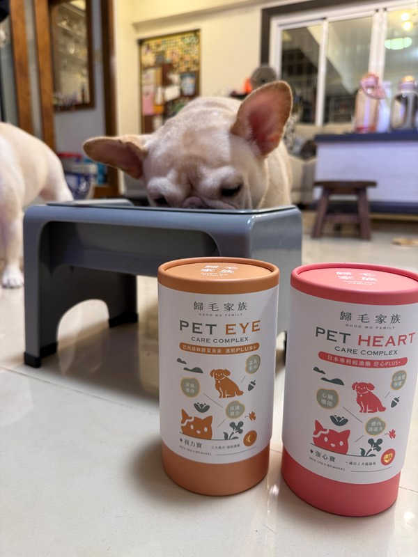 女人知己試用大隊,口碑行銷,部落客行銷,歸毛家族 Good寶寵物保健品,護心寶,視力寶,好吸收的小分子劑型,專業營養師團隊,堅持完整複方,多項國際專利認證,巴西綠蜂膠,游離型葉黃素,保持眼睛明亮,保護視力,專利蚓激酶,輔酵素Q10,幫助血液循環,心血管保健