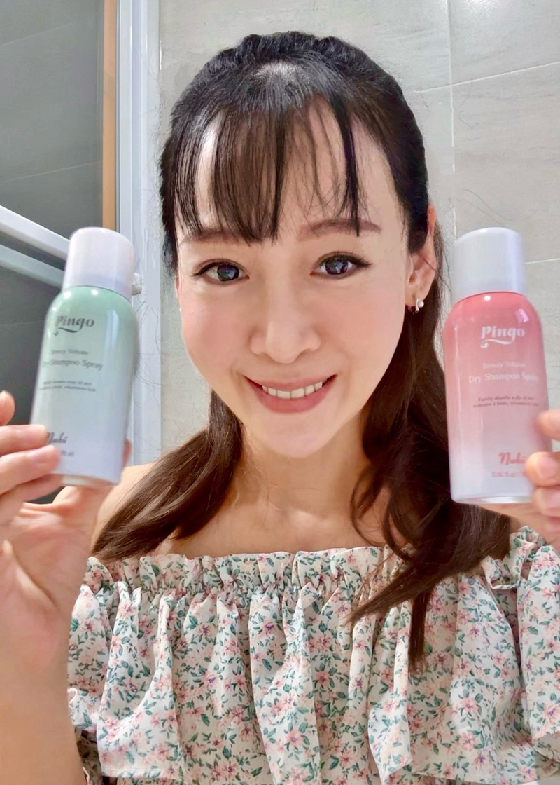 保持完美形象的秘密武器|pingo nabi 清香煥髮乾洗噴 試用