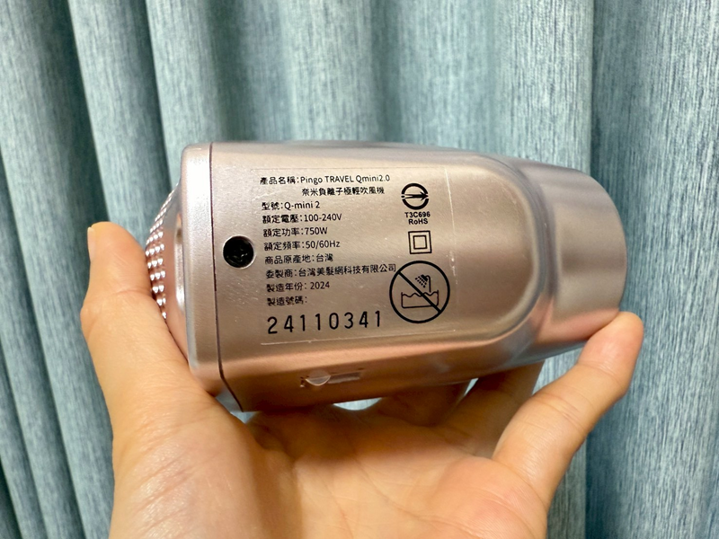 出門旅行的神隊友|Pingo TRAVEL Qmini 2. 試用