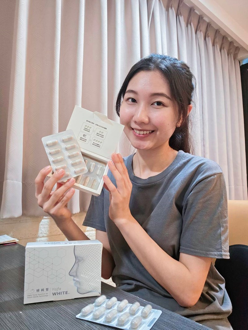 YAFA植純皙 第三代|我的透亮保養日常分享💖 試用