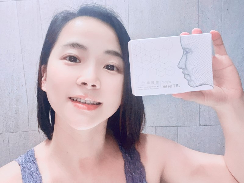 YAFA植純皙 第三代開箱|我的亮采養成日常 試用