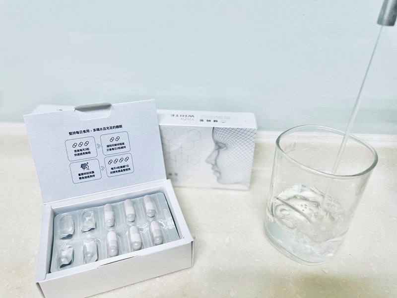 YAFA植純皙 第三代開箱|我的亮采養成日常 試用