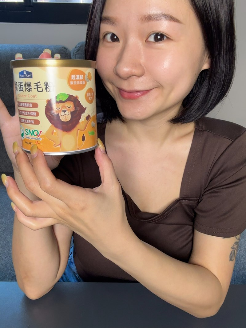 女人知己試用大隊,口碑行銷,部落客行銷,bluebay倍力鱉蛋爆毛養膚粉,倍力鱉蛋粉,鱉蛋粉推薦,養毛粉,換季掉毛,爆毛滑順,皮毛搔癢,鱉蛋粉皮膚,老狗鱉蛋粉,貓咪鱉蛋粉,搔抓,貓皮膚病/貓癬,皮膚保健,皮毛保健