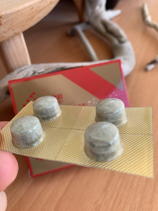 女人知己試用大隊,口碑行銷,部落客行銷,雍大生技 蔬果胜肽 針對男性健康的複合功能性配方,蔬果胜肽,營養食品,南瓜籽,韭菜籽,螺旋藻,不含西藥成分