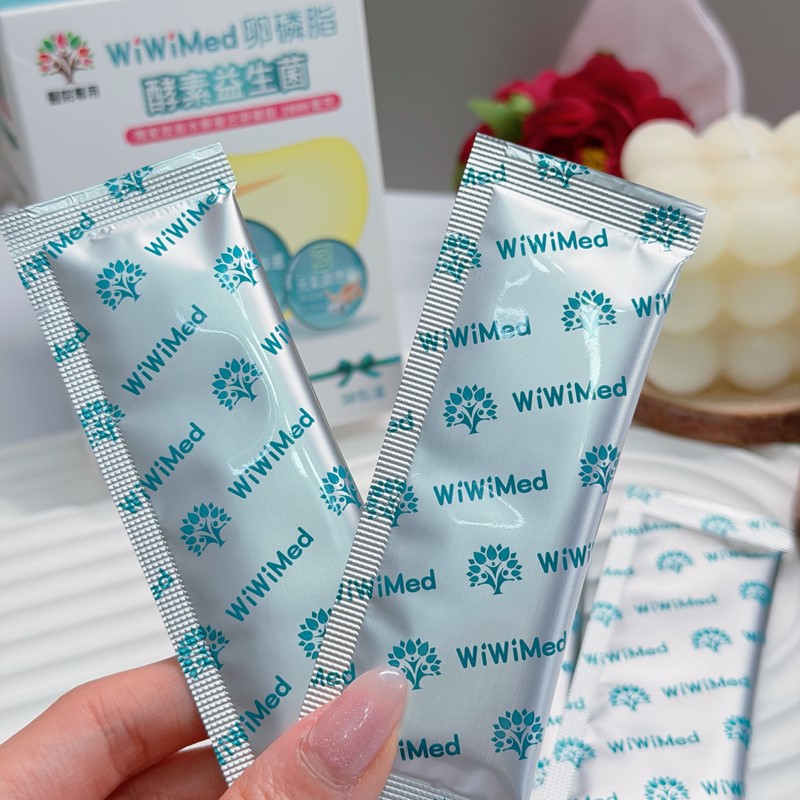 女人知己試用大隊,口碑行銷,部落客行銷,WiWiMed卵磷脂酵素益生菌,保健食品,營養補給品,特殊技術水解複合卵磷脂,特選26種蔬果酵素,精選10株活性乳酸菌,精選一百億活性乳酸菌,美國原產燕窩酸,日本低溫氮技術萃取台灣珍珠的珍珠粉,青春美麗,養顏美容,幫助使排便順暢,幫助維持消化道機能,幫助消化,改變細菌叢生態,調整體質,調節生理機能,產前產後或病後之補養,促進新陳代謝,懷孕首選營養補給品,哺餵母乳首選營養補給品,全家適用,醫學中心使用品牌,婦產專科醫院使用,產後護理之家好評,應酬必備,榮獲金孕國際獎項