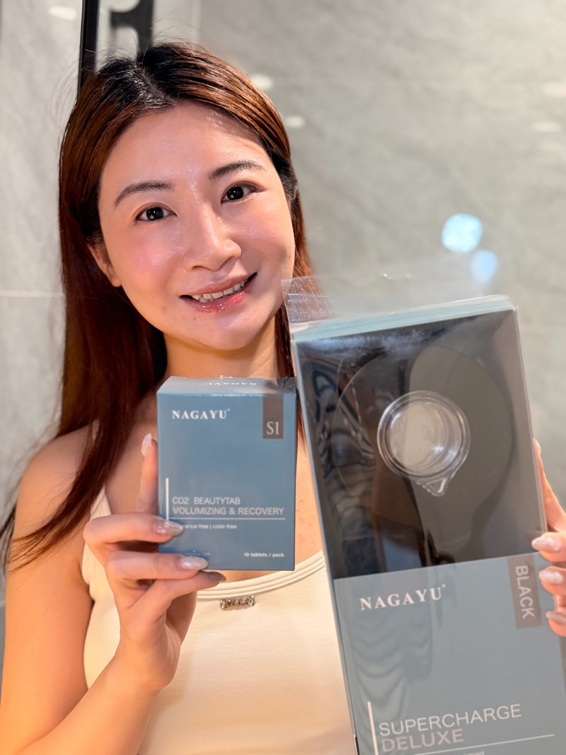 女人知己試用大隊,口碑行銷,部落客行銷,Nagayu長湯碳酸美人錠,長湯碳酸美人錠,碳酸水療片,碳酸美肌淨化組合,深層洗淨碳酸錠,頭皮護理水療錠,美肌碳酸水療組,家用SPA水療組,敏感肌護理水療,碳酸蓮蓬頭濾片,SPA級碳酸護理組合