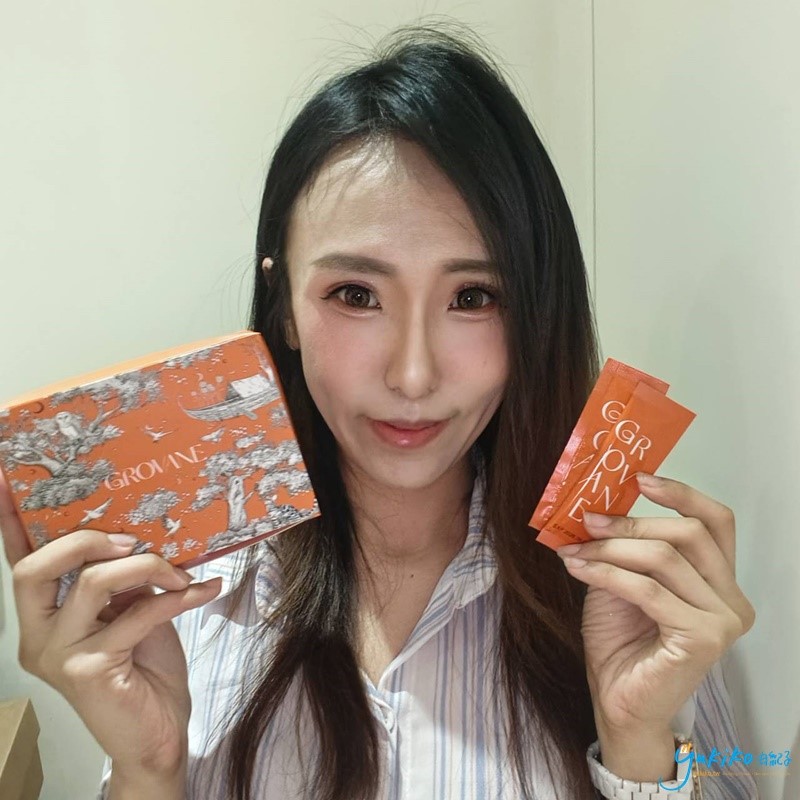 【保養品】把漂亮養回日常裡|由紀子的GROVANE濃萃訂製 美 停滯期 - 第1張圖 【保養品】把漂亮養回日常裡|由紀子的GROVANE濃萃訂製 美 停滯期