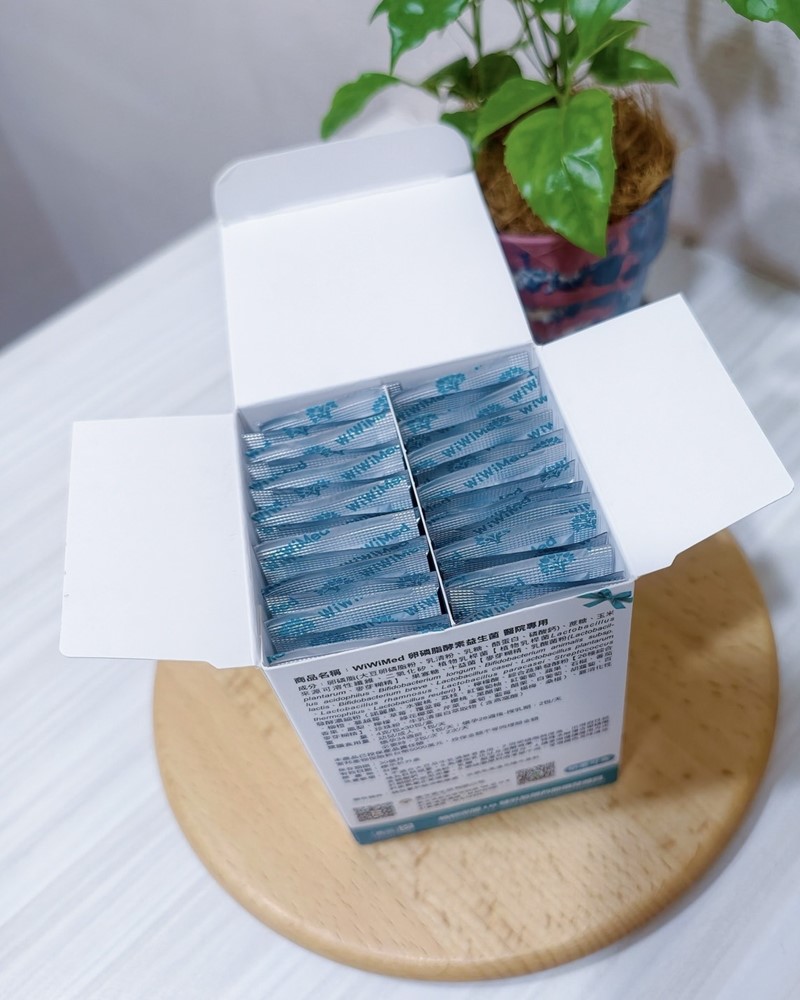 女人知己試用大隊,口碑行銷,部落客行銷,WiWiMed卵磷脂酵素益生菌,保健食品,營養補給品,特殊技術水解複合卵磷脂,特選26種蔬果酵素,精選10株活性乳酸菌,精選一百億活性乳酸菌,美國原產燕窩酸,日本低溫氮技術萃取台灣珍珠的珍珠粉,青春美麗,養顏美容,幫助使排便順暢,幫助維持消化道機能,幫助消化,改變細菌叢生態,調整體質,調節生理機能,產前產後或病後之補養,促進新陳代謝,懷孕首選營養補給品,哺餵母乳首選營養補給品,全家適用,醫學中心使用品牌,婦產專科醫院使用,產後護理之家好評,應酬必備,榮獲金孕國際獎項