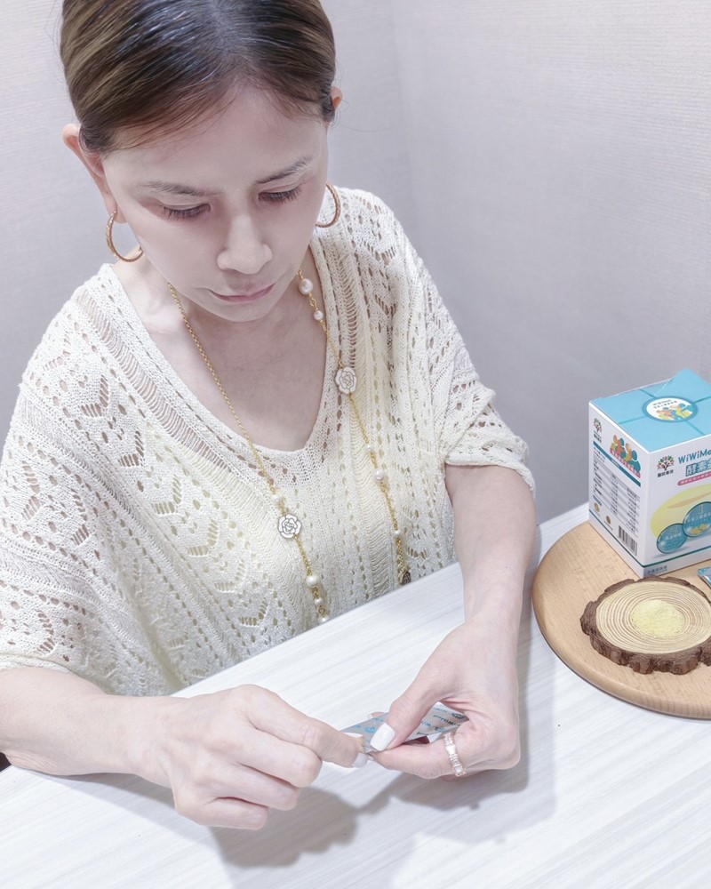 女人知己試用大隊,口碑行銷,部落客行銷,WiWiMed卵磷脂酵素益生菌,保健食品,營養補給品,特殊技術水解複合卵磷脂,特選26種蔬果酵素,精選10株活性乳酸菌,精選一百億活性乳酸菌,美國原產燕窩酸,日本低溫氮技術萃取台灣珍珠的珍珠粉,青春美麗,養顏美容,幫助使排便順暢,幫助維持消化道機能,幫助消化,改變細菌叢生態,調整體質,調節生理機能,產前產後或病後之補養,促進新陳代謝,懷孕首選營養補給品,哺餵母乳首選營養補給品,全家適用,醫學中心使用品牌,婦產專科醫院使用,產後護理之家好評,應酬必備,榮獲金孕國際獎項