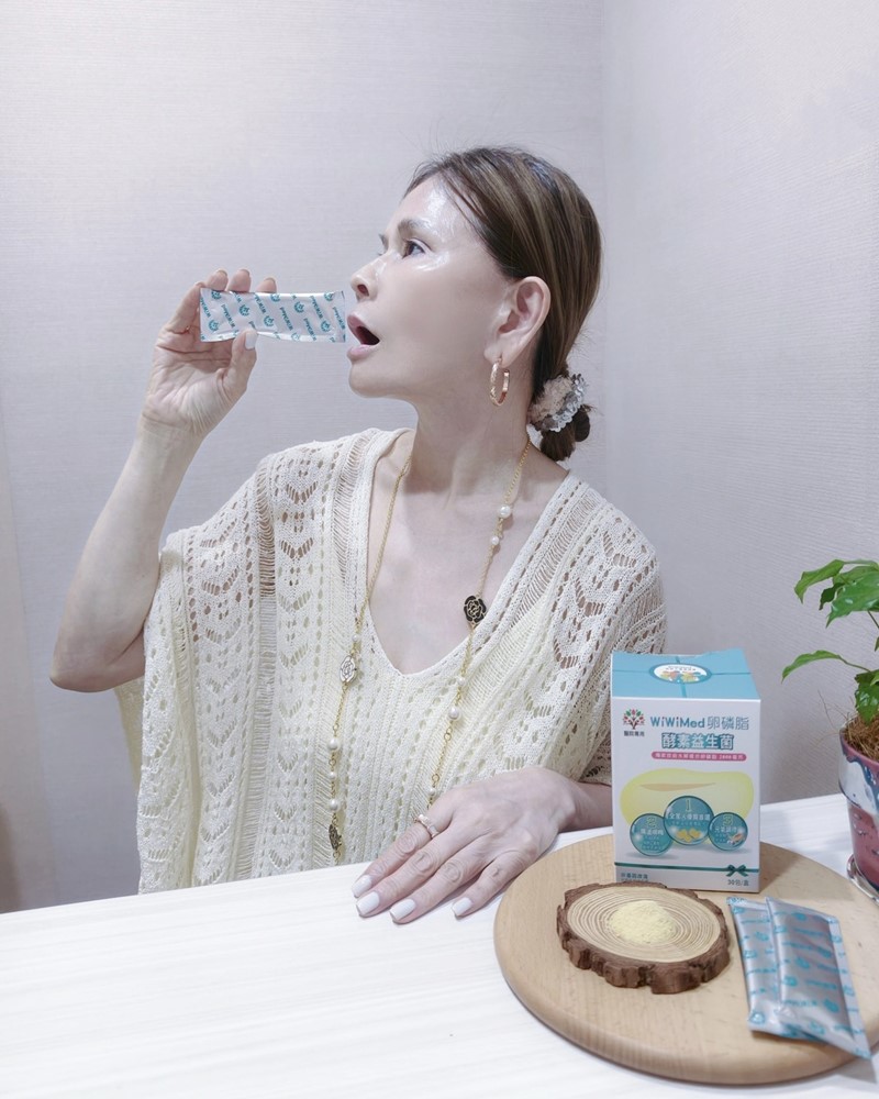 女人知己試用大隊,口碑行銷,部落客行銷,WiWiMed卵磷脂酵素益生菌,保健食品,營養補給品,特殊技術水解複合卵磷脂,特選26種蔬果酵素,精選10株活性乳酸菌,精選一百億活性乳酸菌,美國原產燕窩酸,日本低溫氮技術萃取台灣珍珠的珍珠粉,青春美麗,養顏美容,幫助使排便順暢,幫助維持消化道機能,幫助消化,改變細菌叢生態,調整體質,調節生理機能,產前產後或病後之補養,促進新陳代謝,懷孕首選營養補給品,哺餵母乳首選營養補給品,全家適用,醫學中心使用品牌,婦產專科醫院使用,產後護理之家好評,應酬必備,榮獲金孕國際獎項