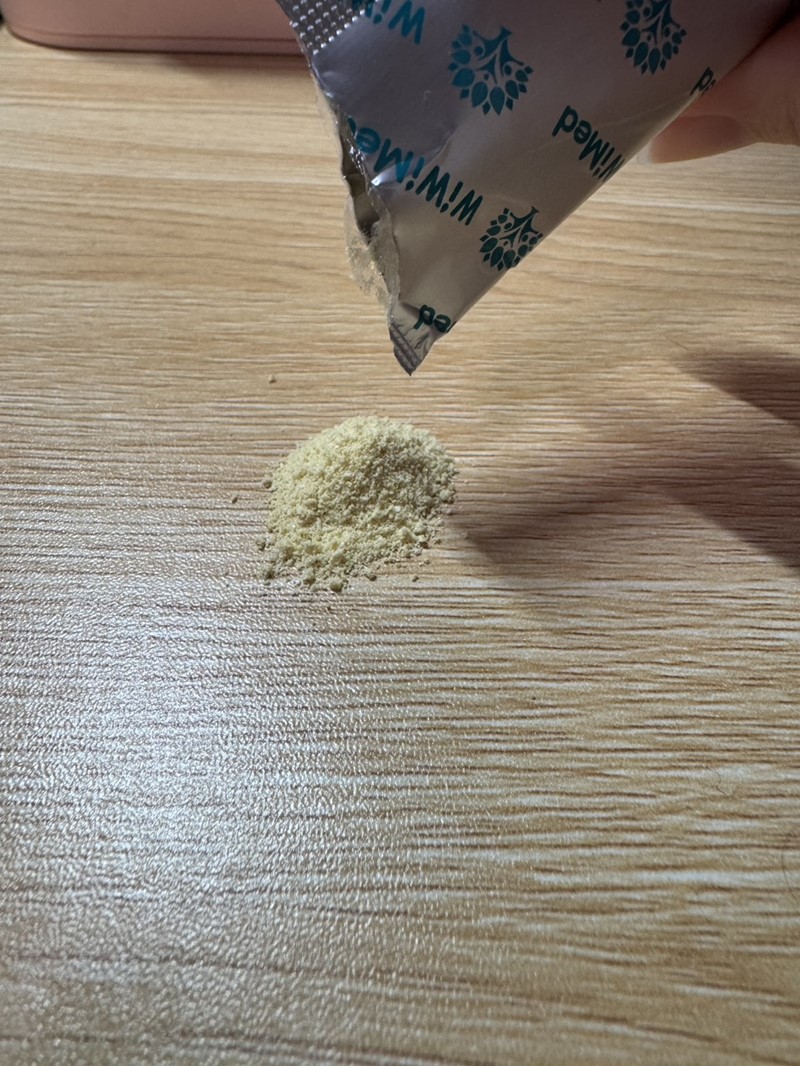女人知己試用大隊,口碑行銷,部落客行銷,WiWiMed卵磷脂酵素益生菌,保健食品,營養補給品,特殊技術水解複合卵磷脂,特選26種蔬果酵素,精選10株活性乳酸菌,精選一百億活性乳酸菌,美國原產燕窩酸,日本低溫氮技術萃取台灣珍珠的珍珠粉,青春美麗,養顏美容,幫助使排便順暢,幫助維持消化道機能,幫助消化,改變細菌叢生態,調整體質,調節生理機能,產前產後或病後之補養,促進新陳代謝,懷孕首選營養補給品,哺餵母乳首選營養補給品,全家適用,醫學中心使用品牌,婦產專科醫院使用,產後護理之家好評,應酬必備,榮獲金孕國際獎項