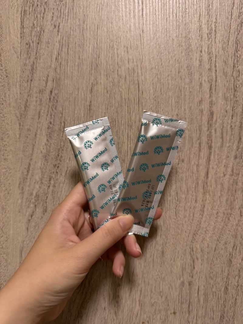女人知己試用大隊,口碑行銷,部落客行銷,WiWiMed卵磷脂酵素益生菌,保健食品,營養補給品,特殊技術水解複合卵磷脂,特選26種蔬果酵素,精選10株活性乳酸菌,精選一百億活性乳酸菌,美國原產燕窩酸,日本低溫氮技術萃取台灣珍珠的珍珠粉,青春美麗,養顏美容,幫助使排便順暢,幫助維持消化道機能,幫助消化,改變細菌叢生態,調整體質,調節生理機能,產前產後或病後之補養,促進新陳代謝,懷孕首選營養補給品,哺餵母乳首選營養補給品,全家適用,醫學中心使用品牌,婦產專科醫院使用,產後護理之家好評,應酬必備,榮獲金孕國際獎項