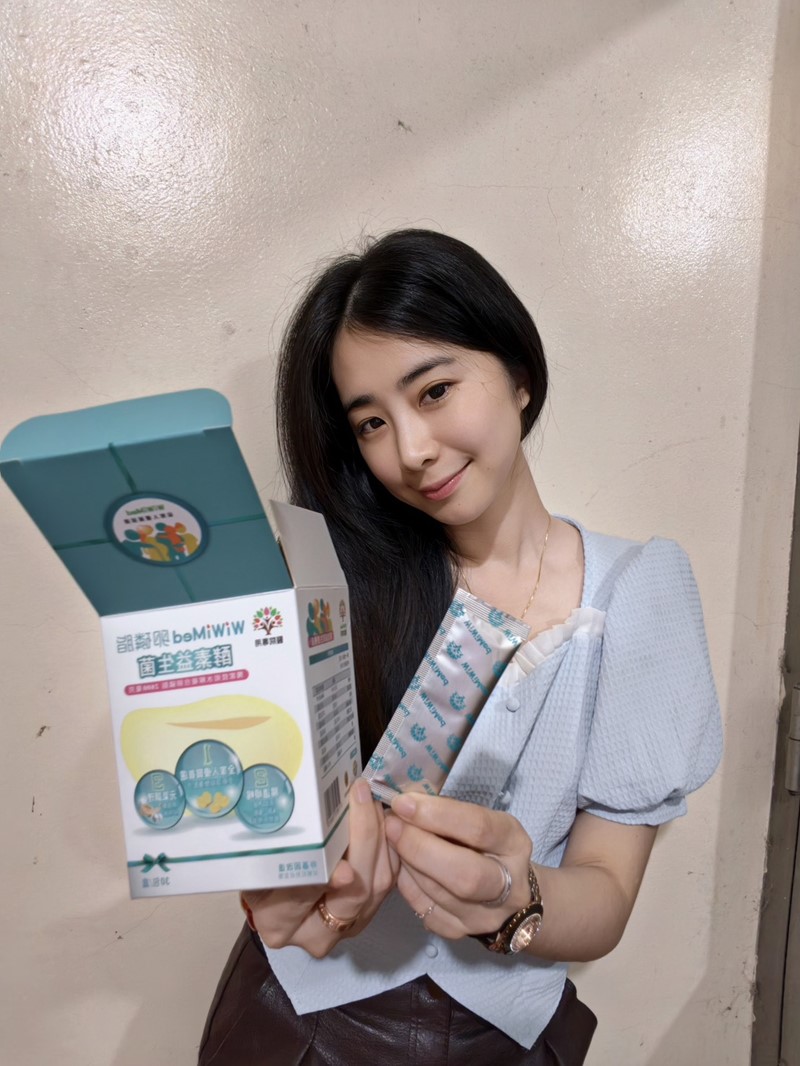 女人知己試用大隊,口碑行銷,部落客行銷,WiWiMed卵磷脂酵素益生菌,保健食品,營養補給品,特殊技術水解複合卵磷脂,特選26種蔬果酵素,精選10株活性乳酸菌,精選一百億活性乳酸菌,美國原產燕窩酸,日本低溫氮技術萃取台灣珍珠的珍珠粉,青春美麗,養顏美容,幫助使排便順暢,幫助維持消化道機能,幫助消化,改變細菌叢生態,調整體質,調節生理機能,產前產後或病後之補養,促進新陳代謝,懷孕首選營養補給品,哺餵母乳首選營養補給品,全家適用,醫學中心使用品牌,婦產專科醫院使用,產後護理之家好評,應酬必備,榮獲金孕國際獎項