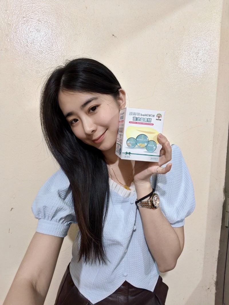 女人知己試用大隊,口碑行銷,部落客行銷,WiWiMed卵磷脂酵素益生菌,保健食品,營養補給品,特殊技術水解複合卵磷脂,特選26種蔬果酵素,精選10株活性乳酸菌,精選一百億活性乳酸菌,美國原產燕窩酸,日本低溫氮技術萃取台灣珍珠的珍珠粉,青春美麗,養顏美容,幫助使排便順暢,幫助維持消化道機能,幫助消化,改變細菌叢生態,調整體質,調節生理機能,產前產後或病後之補養,促進新陳代謝,懷孕首選營養補給品,哺餵母乳首選營養補給品,全家適用,醫學中心使用品牌,婦產專科醫院使用,產後護理之家好評,應酬必備,榮獲金孕國際獎項