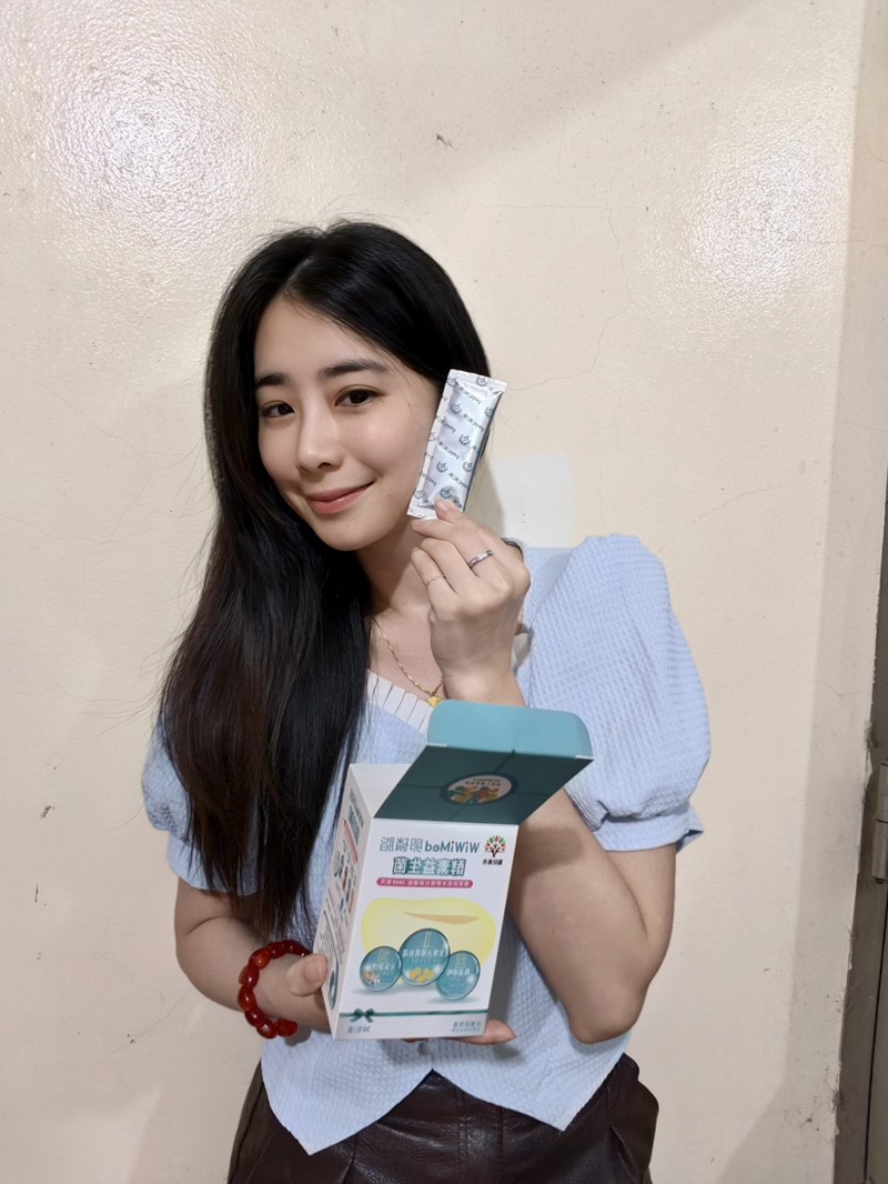 女人知己試用大隊,口碑行銷,部落客行銷,WiWiMed卵磷脂酵素益生菌,保健食品,營養補給品,特殊技術水解複合卵磷脂,特選26種蔬果酵素,精選10株活性乳酸菌,精選一百億活性乳酸菌,美國原產燕窩酸,日本低溫氮技術萃取台灣珍珠的珍珠粉,青春美麗,養顏美容,幫助使排便順暢,幫助維持消化道機能,幫助消化,改變細菌叢生態,調整體質,調節生理機能,產前產後或病後之補養,促進新陳代謝,懷孕首選營養補給品,哺餵母乳首選營養補給品,全家適用,醫學中心使用品牌,婦產專科醫院使用,產後護理之家好評,應酬必備,榮獲金孕國際獎項