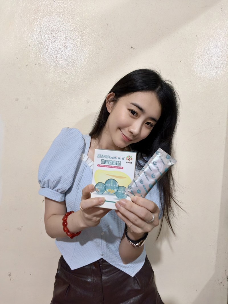 女人知己試用大隊,口碑行銷,部落客行銷,WiWiMed卵磷脂酵素益生菌,保健食品,營養補給品,特殊技術水解複合卵磷脂,特選26種蔬果酵素,精選10株活性乳酸菌,精選一百億活性乳酸菌,美國原產燕窩酸,日本低溫氮技術萃取台灣珍珠的珍珠粉,青春美麗,養顏美容,幫助使排便順暢,幫助維持消化道機能,幫助消化,改變細菌叢生態,調整體質,調節生理機能,產前產後或病後之補養,促進新陳代謝,懷孕首選營養補給品,哺餵母乳首選營養補給品,全家適用,醫學中心使用品牌,婦產專科醫院使用,產後護理之家好評,應酬必備,榮獲金孕國際獎項