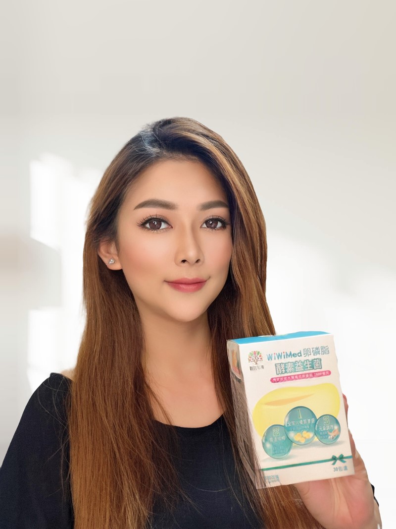 女人知己試用大隊,口碑行銷,部落客行銷,WiWiMed卵磷脂酵素益生菌,保健食品,營養補給品,特殊技術水解複合卵磷脂,特選26種蔬果酵素,精選10株活性乳酸菌,精選一百億活性乳酸菌,美國原產燕窩酸,日本低溫氮技術萃取台灣珍珠的珍珠粉,青春美麗,養顏美容,幫助使排便順暢,幫助維持消化道機能,幫助消化,改變細菌叢生態,調整體質,調節生理機能,產前產後或病後之補養,促進新陳代謝,懷孕首選營養補給品,哺餵母乳首選營養補給品,全家適用,醫學中心使用品牌,婦產專科醫院使用,產後護理之家好評,應酬必備,榮獲金孕國際獎項