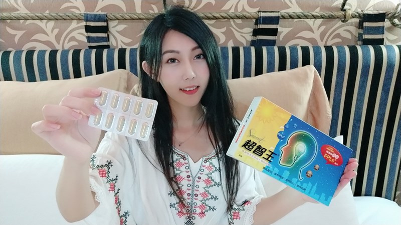 女人知己試用大隊,超智王PPLs膠囊,ppls超智王評價,ppls超智王有效嗎,超智王ppls,綠蜂膠ppls,台灣綠蜂膠