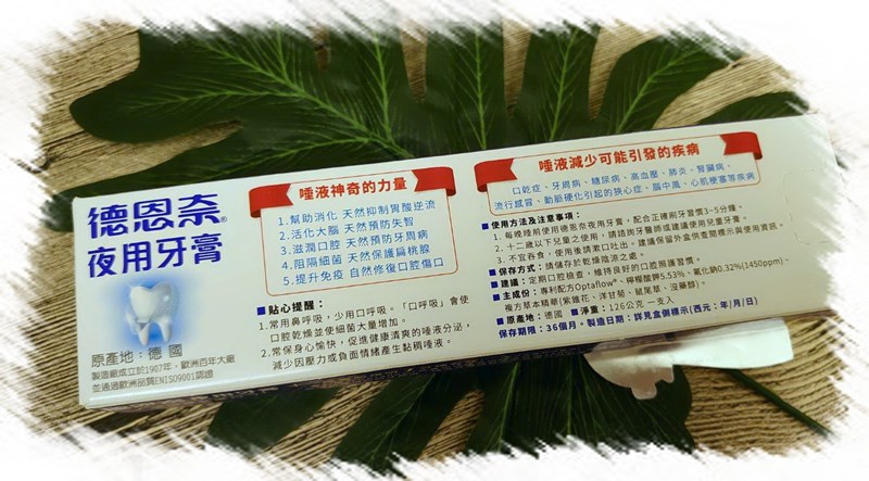 試用