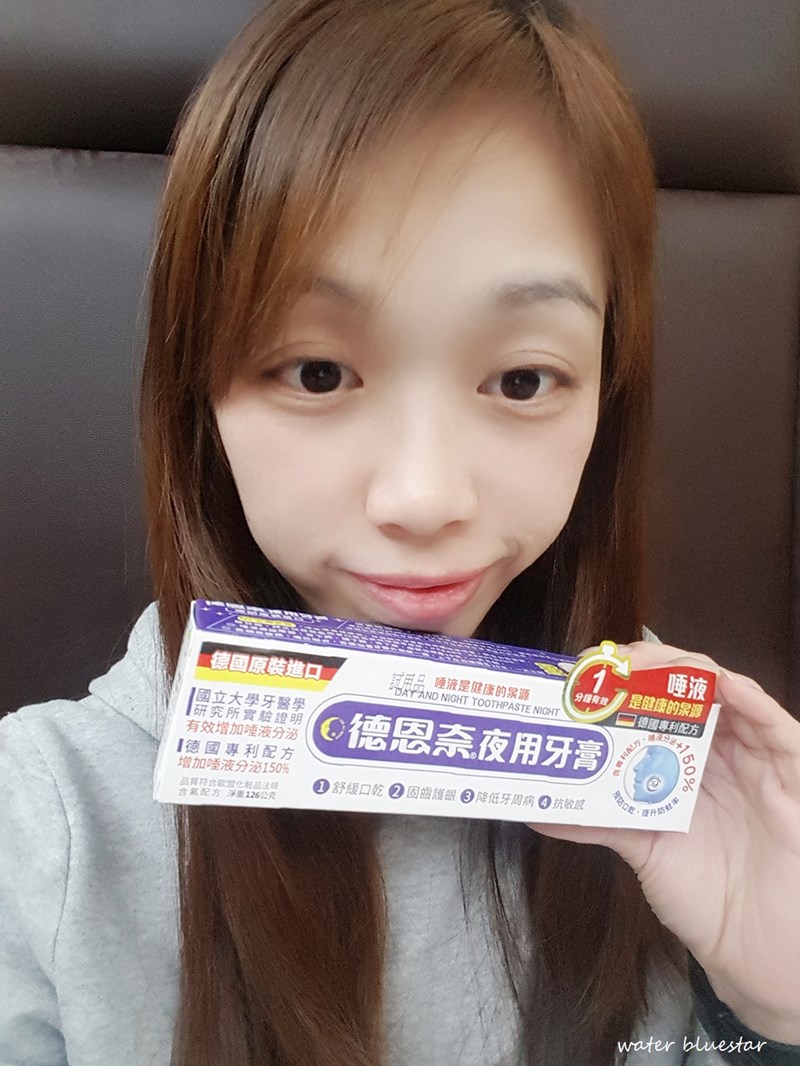 試用