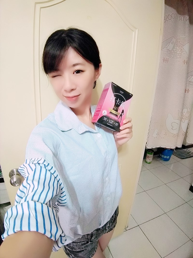 試用