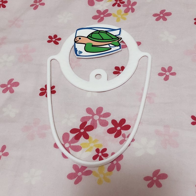試用