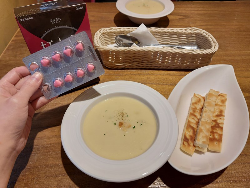 試用