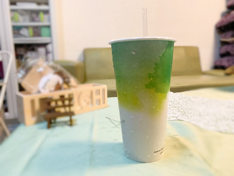 試用