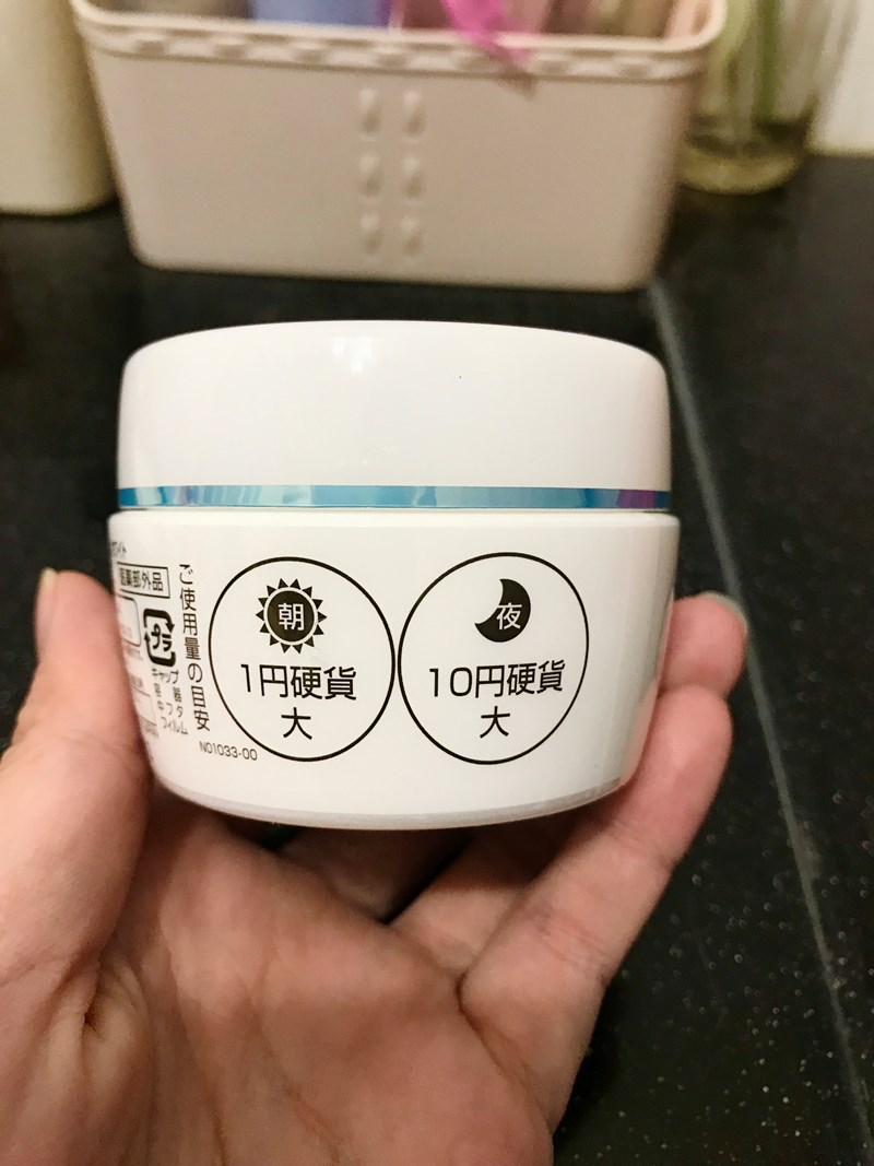 試用