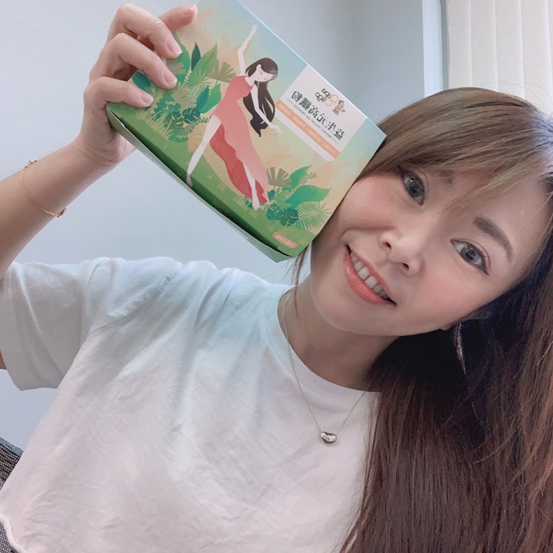 試用