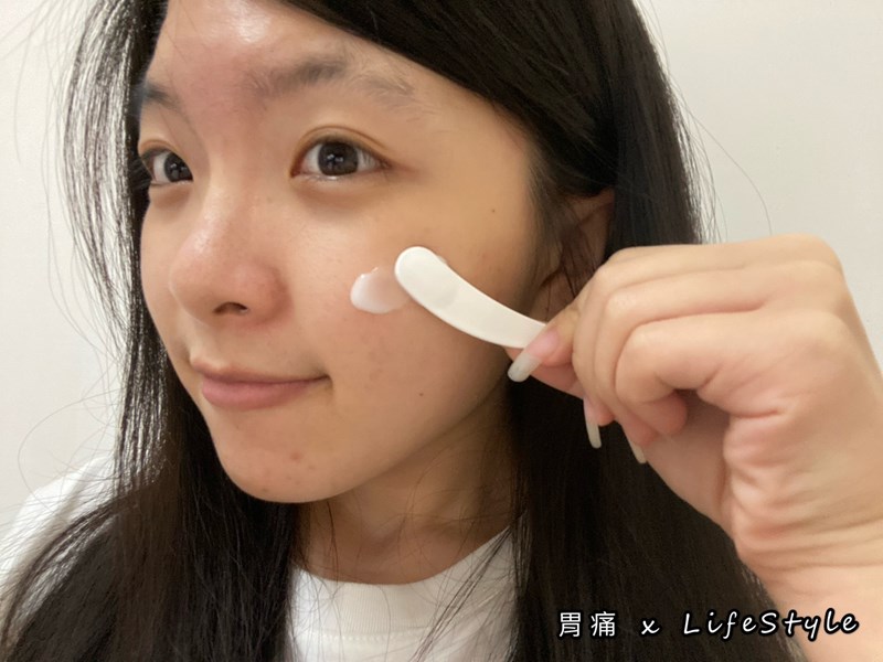 試用