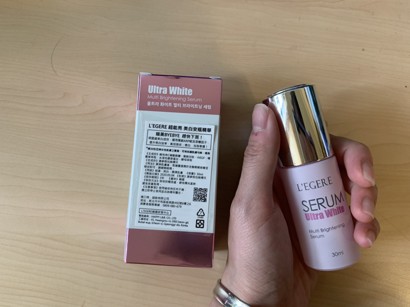 女人知己試用大隊,韓國L'EGERE蘭吉兒光速美白安瓶,韓國蘭吉兒光速美白安瓶,擁有近15年資深醫美背景的韓國科研團隊,研發高品質,安全有效的保養品,提倡精準保養理念,講求保養品用得多不如用得精準,獨家 ARP賦活深導因子,將保養成分更有效運作於肌膚底層,為啟動肌膚光采的鑰匙,光速美白安瓶,ARP賦活深導因子,7天美白,14天淡斑,穀胱甘肽,維他命C磷酸鎂鹽,抑制黑色素,好吸收不黏膩,白天可以用不反黑,很保濕