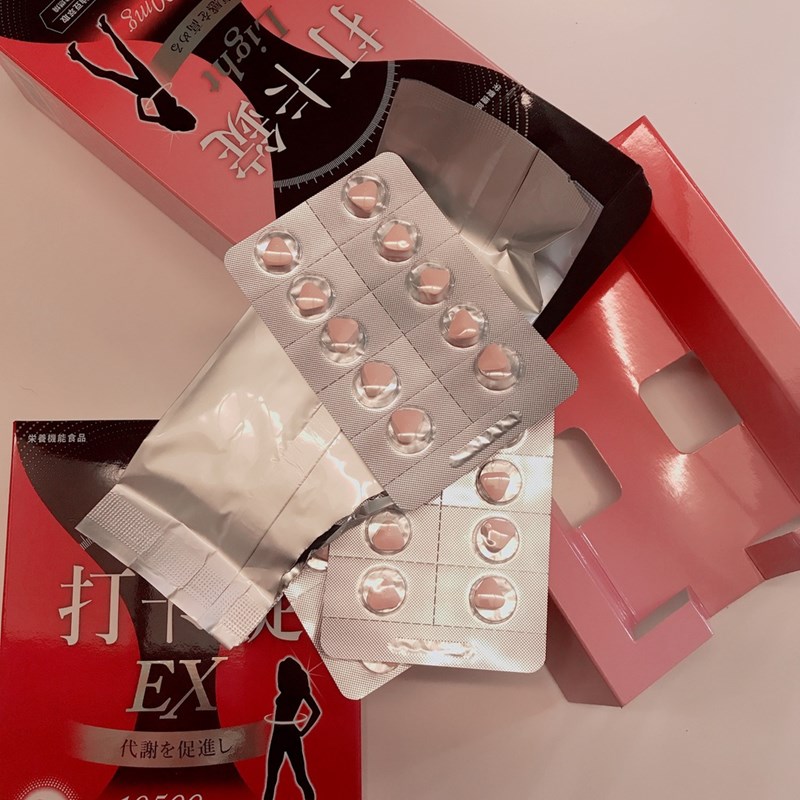 女人知己試用大隊,美体專科打卡錠Light,美体專科打卡錠EX+,美体專科打卡錠EX,美体專科,Dr.Calorie 美体專科,打卡錠,美體,美體量表,控制體態,剷油,玄米,納豆,代謝輔助食品,卡路里控制,打擊卡路里,燃燒卡路里,輕盈減油,體態管理,滅絕囤積,鏟油,擊油