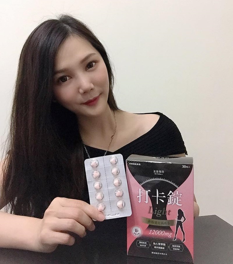 女人知己試用大隊,美体專科打卡錠Light,美体專科打卡錠EX+,美体專科打卡錠EX,美体專科,Dr.Calorie 美体專科,打卡錠,美體,美體量表,控制體態,剷油,玄米,納豆,代謝輔助食品,卡路里控制,打擊卡路里,燃燒卡路里,輕盈減油,體態管理,滅絕囤積,鏟油,擊油