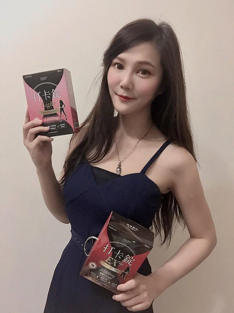 女人知己試用大隊,美体專科打卡錠Light,美体專科打卡錠EX+,美体專科打卡錠EX,美体專科,Dr.Calorie 美体專科,打卡錠,美體,美體量表,控制體態,剷油,玄米,納豆,代謝輔助食品,卡路里控制,打擊卡路里,燃燒卡路里,輕盈減油,體態管理,滅絕囤積,鏟油,擊油