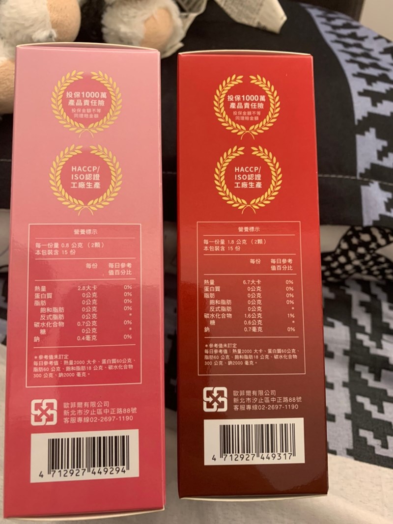 女人知己試用大隊,美体專科打卡錠Light,美体專科打卡錠EX+,美体專科打卡錠EX,美体專科,Dr.Calorie 美体專科,打卡錠,美體,美體量表,控制體態,剷油,玄米,納豆,代謝輔助食品,卡路里控制,打擊卡路里,燃燒卡路里,輕盈減油,體態管理,滅絕囤積,鏟油,擊油