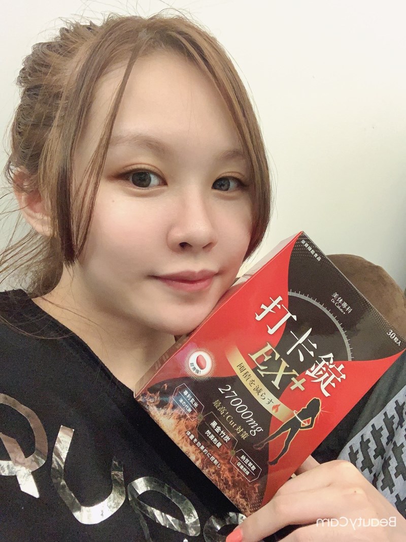 女人知己試用大隊,美体專科打卡錠Light,美体專科打卡錠EX+,美体專科打卡錠EX,美体專科,Dr.Calorie 美体專科,打卡錠,美體,美體量表,控制體態,剷油,玄米,納豆,代謝輔助食品,卡路里控制,打擊卡路里,燃燒卡路里,輕盈減油,體態管理,滅絕囤積,鏟油,擊油