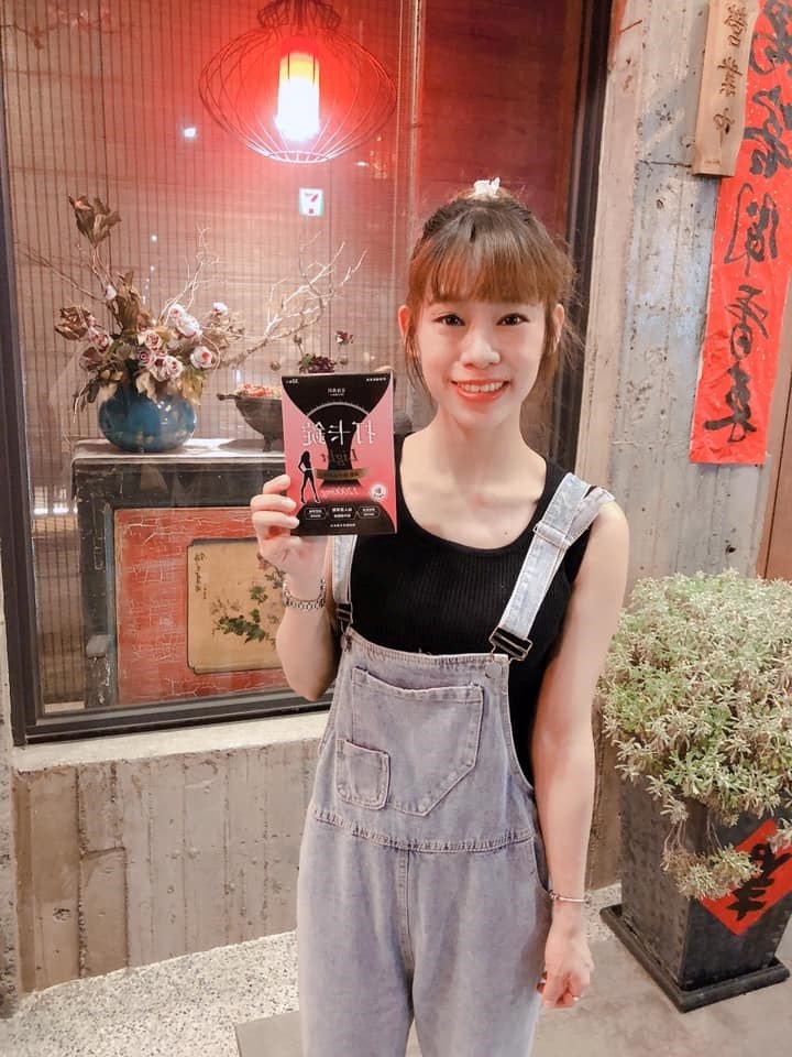 女人知己試用大隊,美体專科打卡錠Light,美体專科打卡錠EX+,美体專科打卡錠EX,美体專科,Dr.Calorie 美体專科,打卡錠,美體,美體量表,控制體態,剷油,玄米,納豆,代謝輔助食品,卡路里控制,打擊卡路里,燃燒卡路里,輕盈減油,體態管理,滅絕囤積,鏟油,擊油