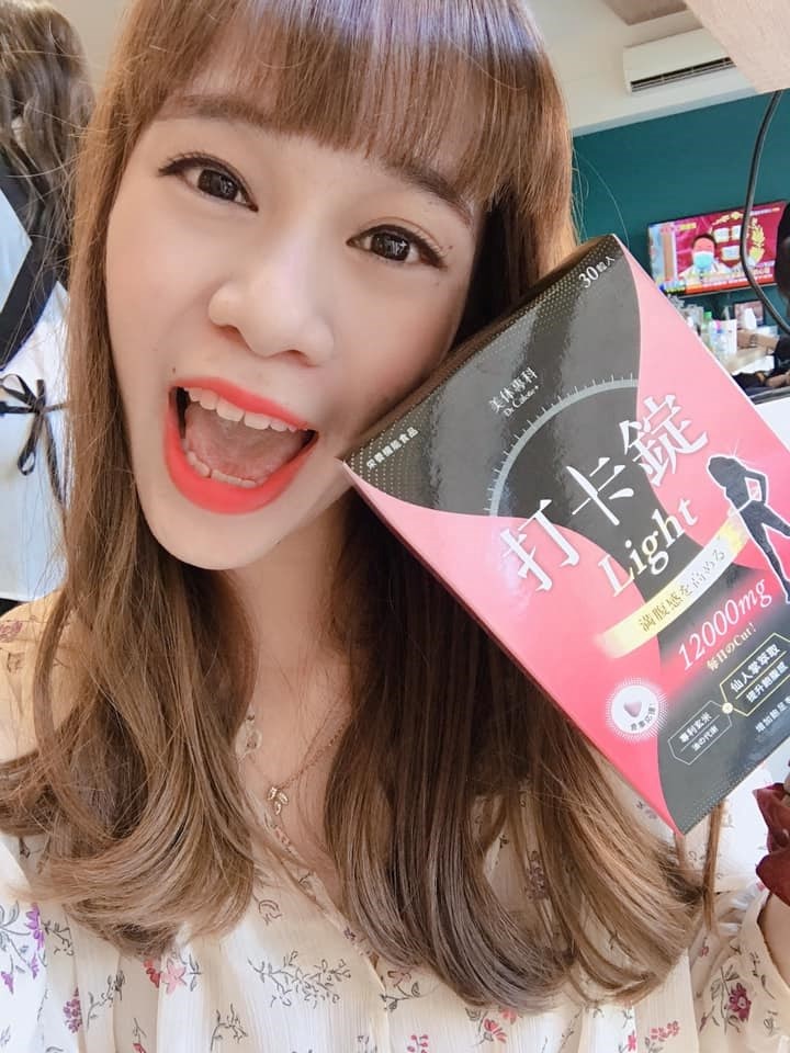 女人知己試用大隊,美体專科打卡錠Light,美体專科打卡錠EX+,美体專科打卡錠EX,美体專科,Dr.Calorie 美体專科,打卡錠,美體,美體量表,控制體態,剷油,玄米,納豆,代謝輔助食品,卡路里控制,打擊卡路里,燃燒卡路里,輕盈減油,體態管理,滅絕囤積,鏟油,擊油