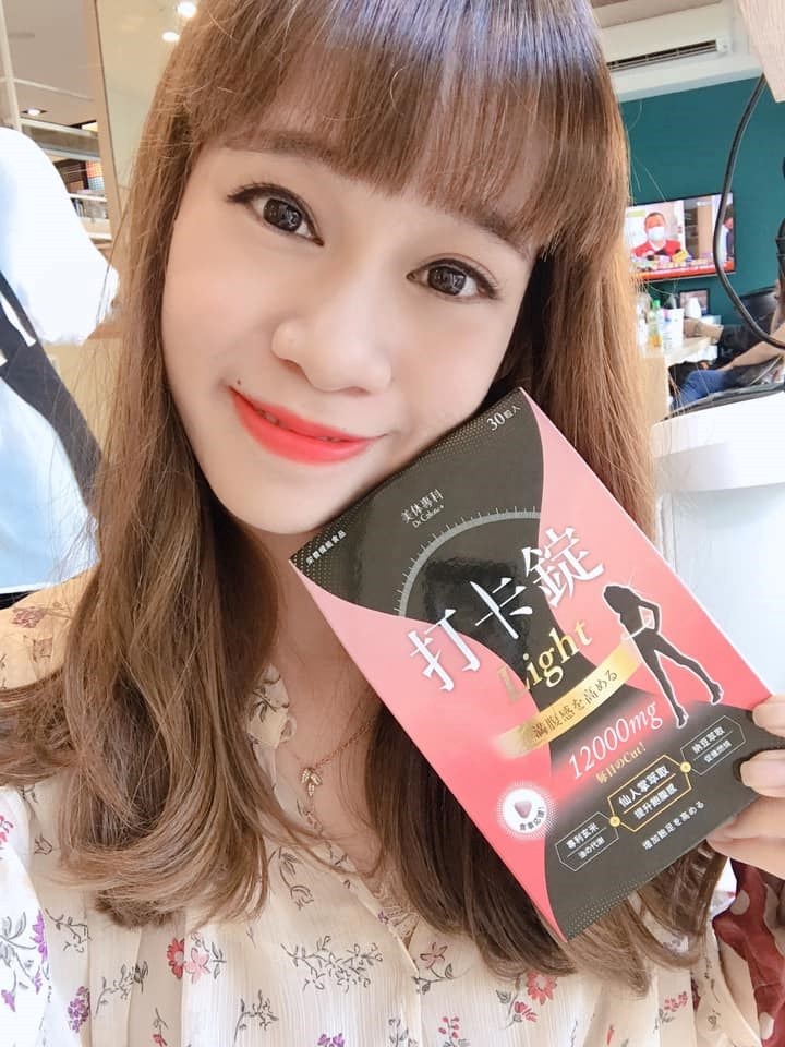 女人知己試用大隊,美体專科打卡錠Light,美体專科打卡錠EX+,美体專科打卡錠EX,美体專科,Dr.Calorie 美体專科,打卡錠,美體,美體量表,控制體態,剷油,玄米,納豆,代謝輔助食品,卡路里控制,打擊卡路里,燃燒卡路里,輕盈減油,體態管理,滅絕囤積,鏟油,擊油