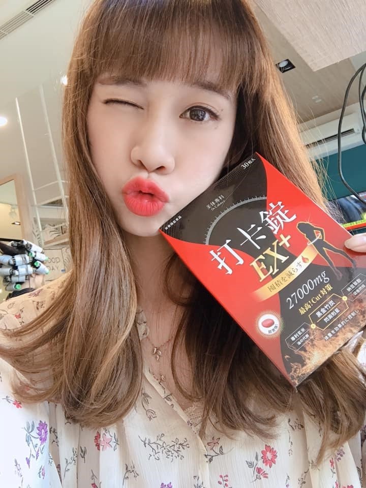 女人知己試用大隊,美体專科打卡錠Light,美体專科打卡錠EX+,美体專科打卡錠EX,美体專科,Dr.Calorie 美体專科,打卡錠,美體,美體量表,控制體態,剷油,玄米,納豆,代謝輔助食品,卡路里控制,打擊卡路里,燃燒卡路里,輕盈減油,體態管理,滅絕囤積,鏟油,擊油