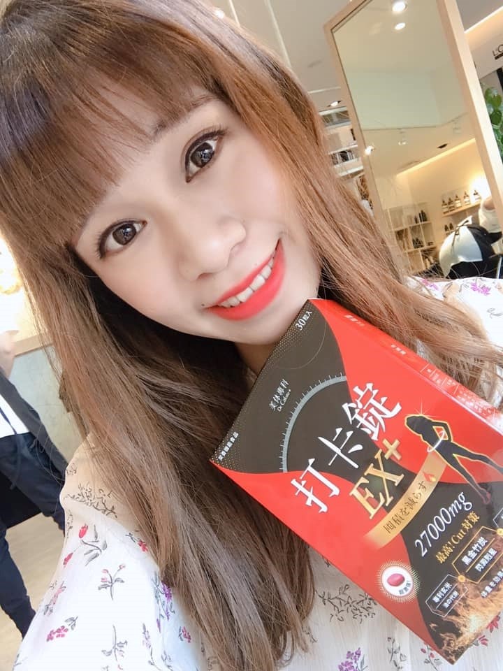 女人知己試用大隊,美体專科打卡錠Light,美体專科打卡錠EX+,美体專科打卡錠EX,美体專科,Dr.Calorie 美体專科,打卡錠,美體,美體量表,控制體態,剷油,玄米,納豆,代謝輔助食品,卡路里控制,打擊卡路里,燃燒卡路里,輕盈減油,體態管理,滅絕囤積,鏟油,擊油