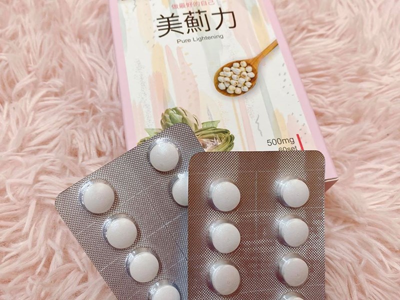 試用