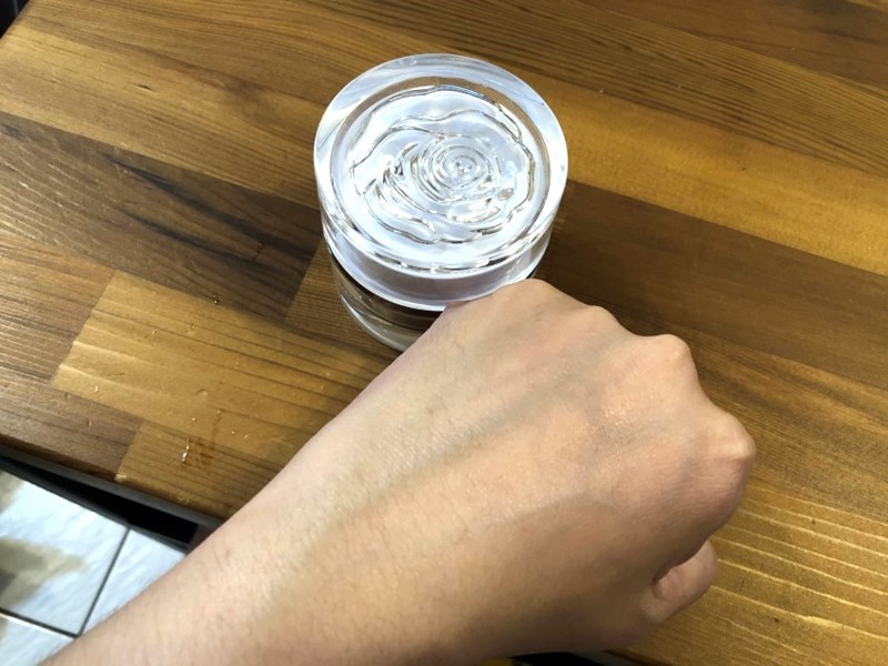 試用