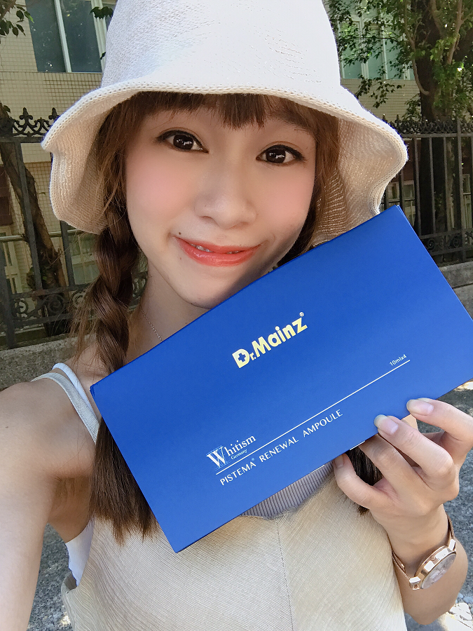 試用