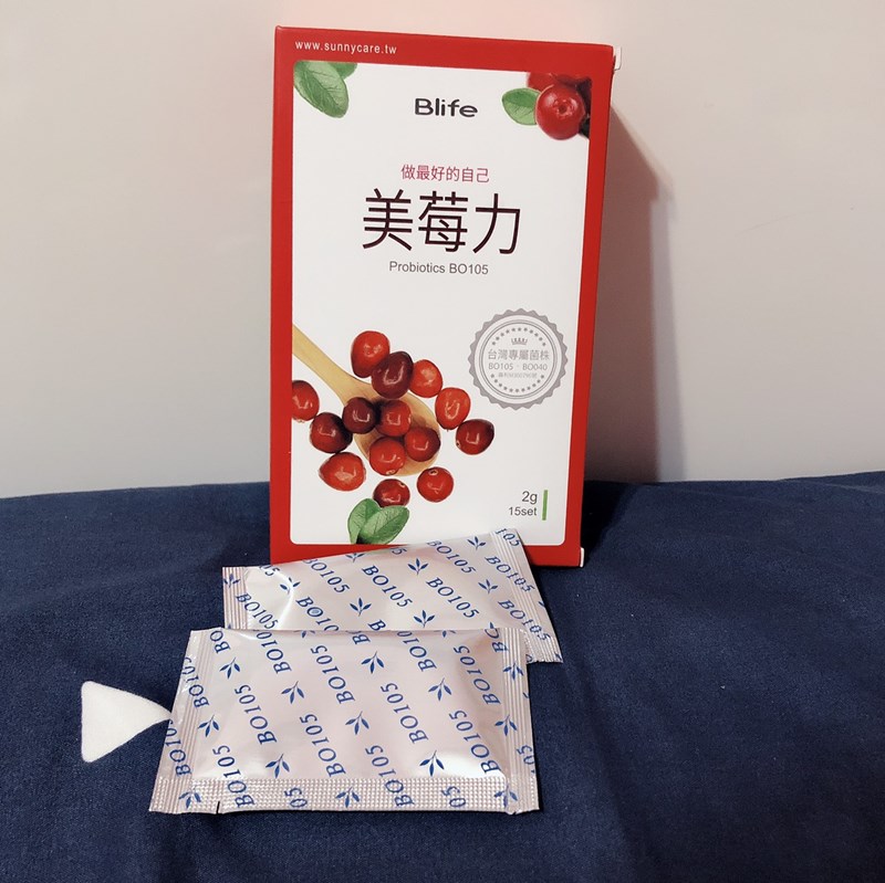 試用