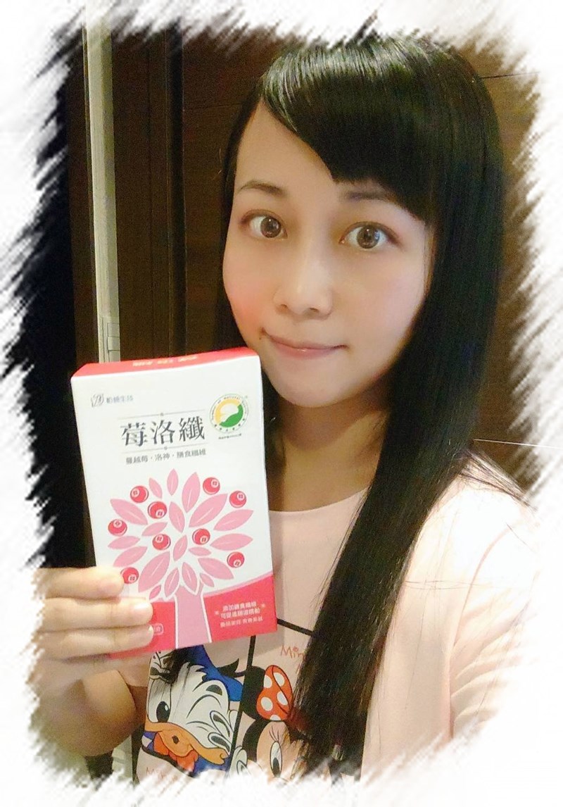 試用