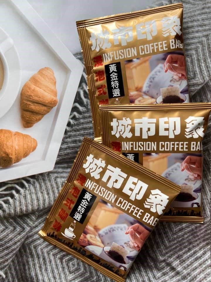 試用