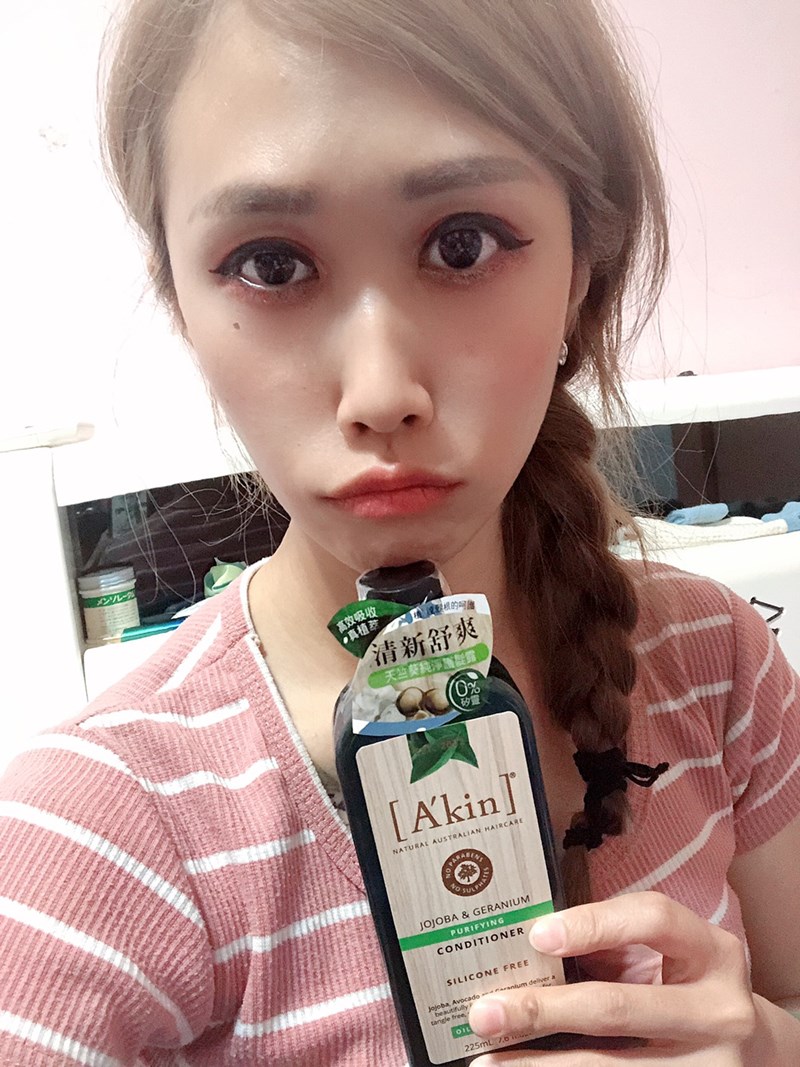 試用