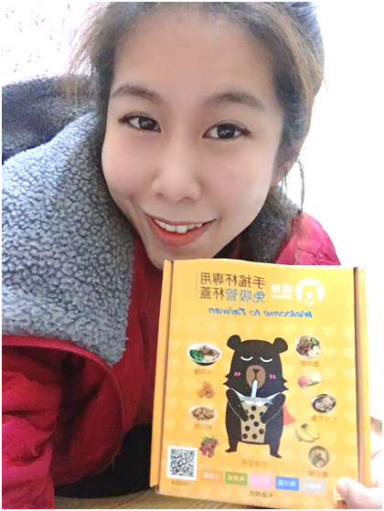 女人知己試用大隊,口碑行銷,部落客行銷,TAKE-COVER 拿蓋子,手搖杯專用免吸管杯蓋,戒吸管好生活,跟海龜一起愛地球,緩解海洋汙染,防漏不溢出,不占空間好收納